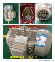 CE电机价格、厂家与批发指南 助力风机行业采购