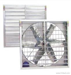 负压风机排风扇供应信息与购买指南