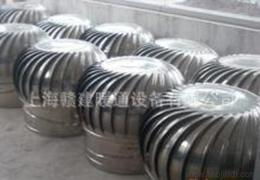 无动力屋顶通风机供应与批发指南